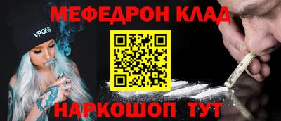 хмурый Лесосибирск