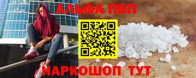 МДМА Ликино-Дулёво