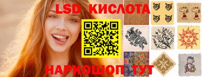 хмурый Лесосибирск