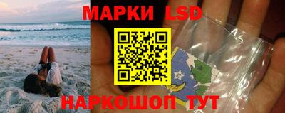 хмурый Лесосибирск