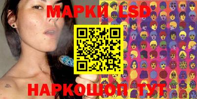 хмурый Лесосибирск