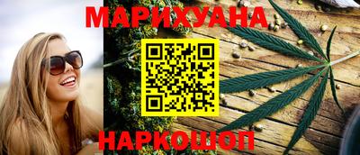 стафф Ливны