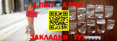 эйфоретик Нарткала
