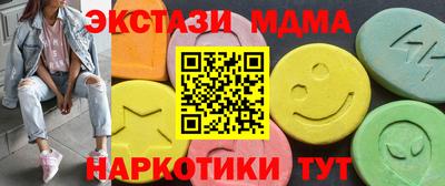 хмурый Лесосибирск