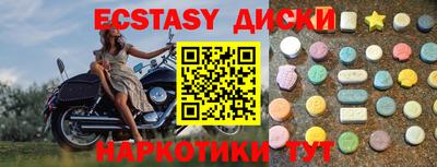 хмурый Лесосибирск