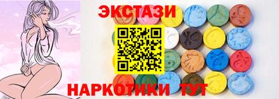 хмурый Лесосибирск