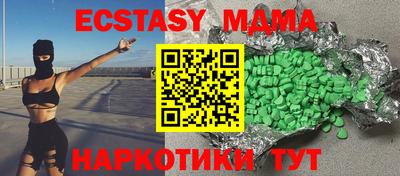 хмурый Лесосибирск