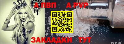 МДМА Ликино-Дулёво