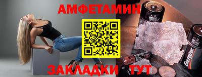 МДМА Ликино-Дулёво