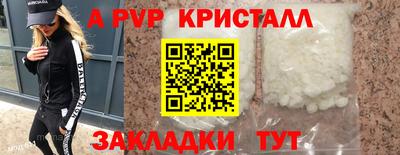 хмурый Лесосибирск