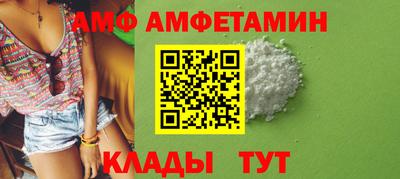 МДМА Ликино-Дулёво