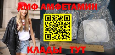 МДМА Ликино-Дулёво