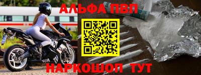 хмурый Лесосибирск