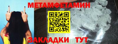 хмурый Лесосибирск