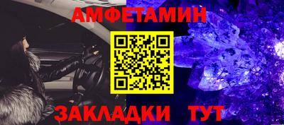 хмурый Лесосибирск