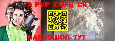 МДМА Ликино-Дулёво