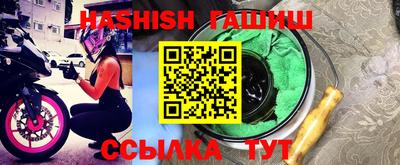 хмурый Лесосибирск