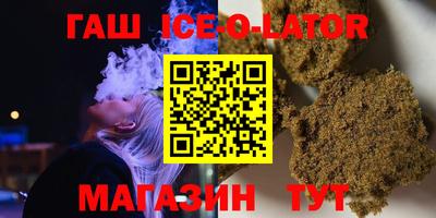 хмурый Лесосибирск