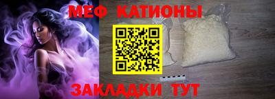 хмурый Лесосибирск