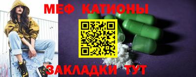 хмурый Лесосибирск